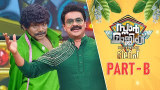 Star Magic | Onam Special | Dileep |  PART B