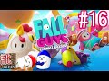 FALLGUYS 3人で配信 #16(キリン塩胡椒で落ちていく)