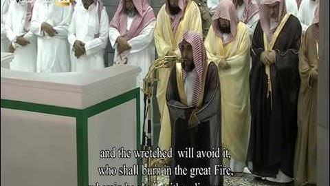 سورة الأعلى للشيخ عبدالله الجهني 1437 هـ .