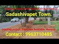 #Openplots #Sadashivapet #dtcp #housing #highwayfacing #rrr #mumbaihighway #trailers