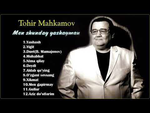 Tohir Mahkamov Eski Qo'shiqlari — Тохир Махкамов старые песни 2021