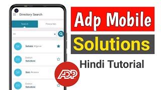 ADP Mobile Solutions App Tutorial | ADP App Kya Hai screenshot 4