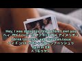 日本語で歌えるCloser/ The Chainsmokers