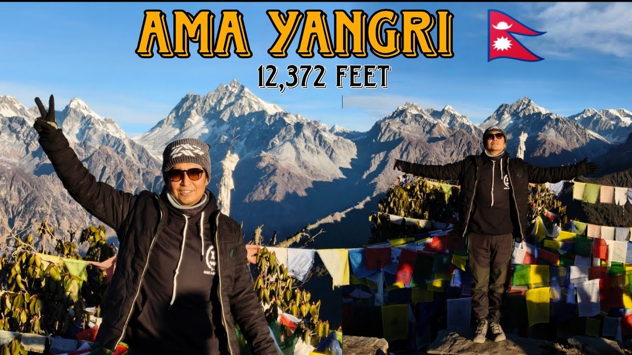 AMA YANGRI TREK  SINDHUPALCHOK NEPAL🇳🇵|| A MAGICAL SUNRISE IN AMA YANGRI 