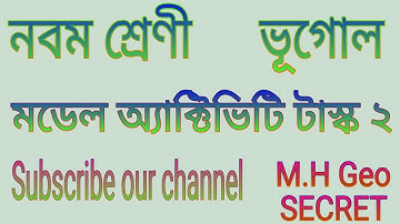 Model Activity Task part 2, Class ix, Geography