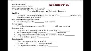 Providing IT support for University Teachers PART 4 Actual listening test in some regions 2024