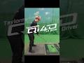 【Qi4D LS Driver】サンダルですんまそんwメッチャええ #shorts #qi4d #taylormade