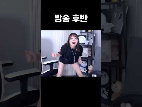 <strong>방송</strong> 후반까지 꼭 보고 가세요 #<strong>dance</strong>
