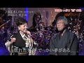 BXMBA83A 浪花恋しぐれ10 都はるみ&岡千秋 (1983)2013・260527 vL HD