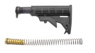 AR15 Stocks (3 of 12): Carbine Stock Operation