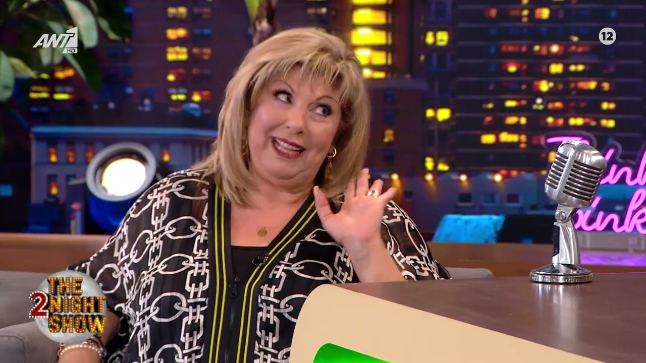 Η Λένα Μαντά στο The 2Night Show