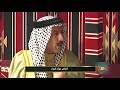 ياهلا الشاعر عواد التبان رحالاي عتابة
