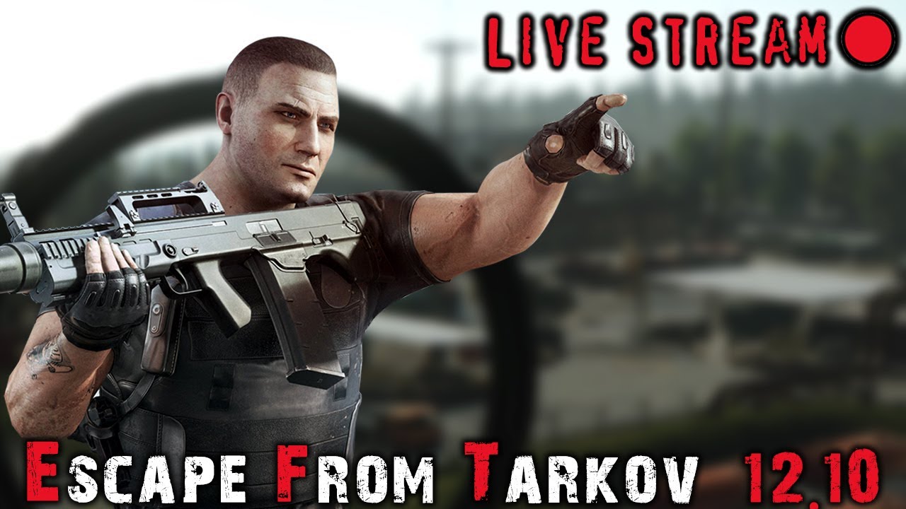 Gpsa тарков
