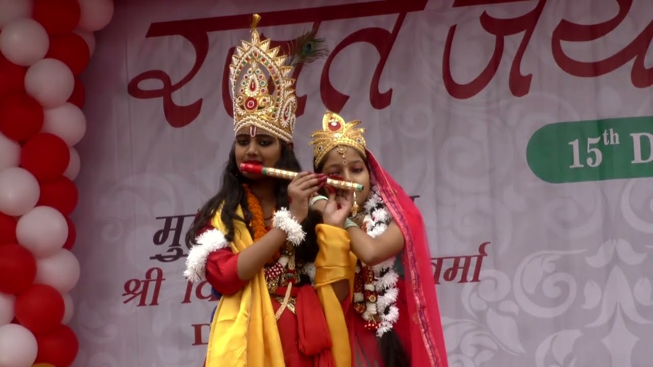 Satyabhama-Rukmini Rani || CPS Silver Jubilee Anniversary || CPS Chapra