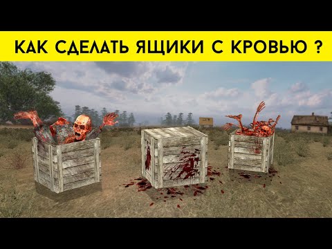 16 секретов STALKER, которые вы НЕ ЗНАЛИ