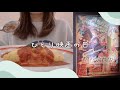 ひとり映画の日のゆるVlog｜『超かぐや姫！』観てきた日🎬カフェと買い物と愛犬トリミング