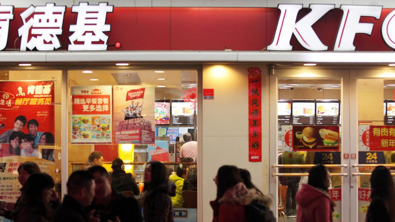 Analysts’ Actions: Restaurant Operator Sees Higher Rating