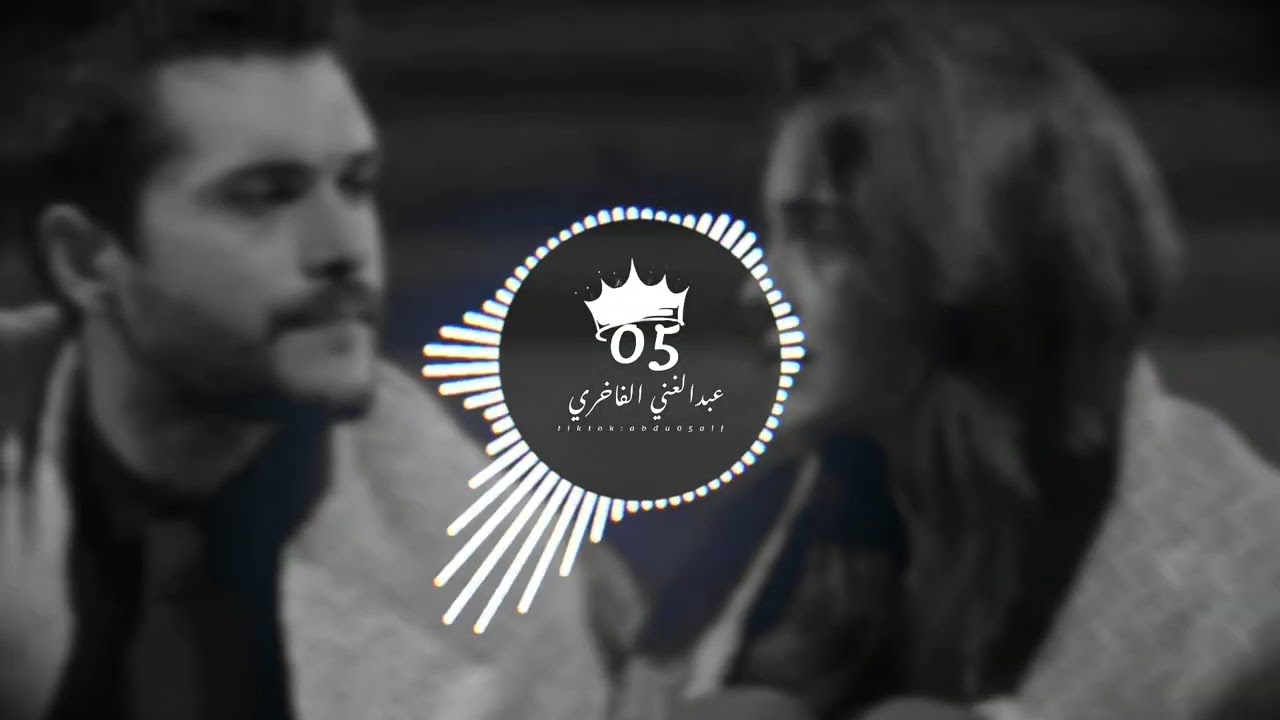 كانه مابيني شن خلاه يجني