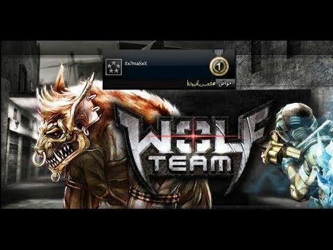 Xx7maSxX™ -  WolfTeam-DE