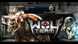 Xx7maSxX™ -  WolfTeam-DE