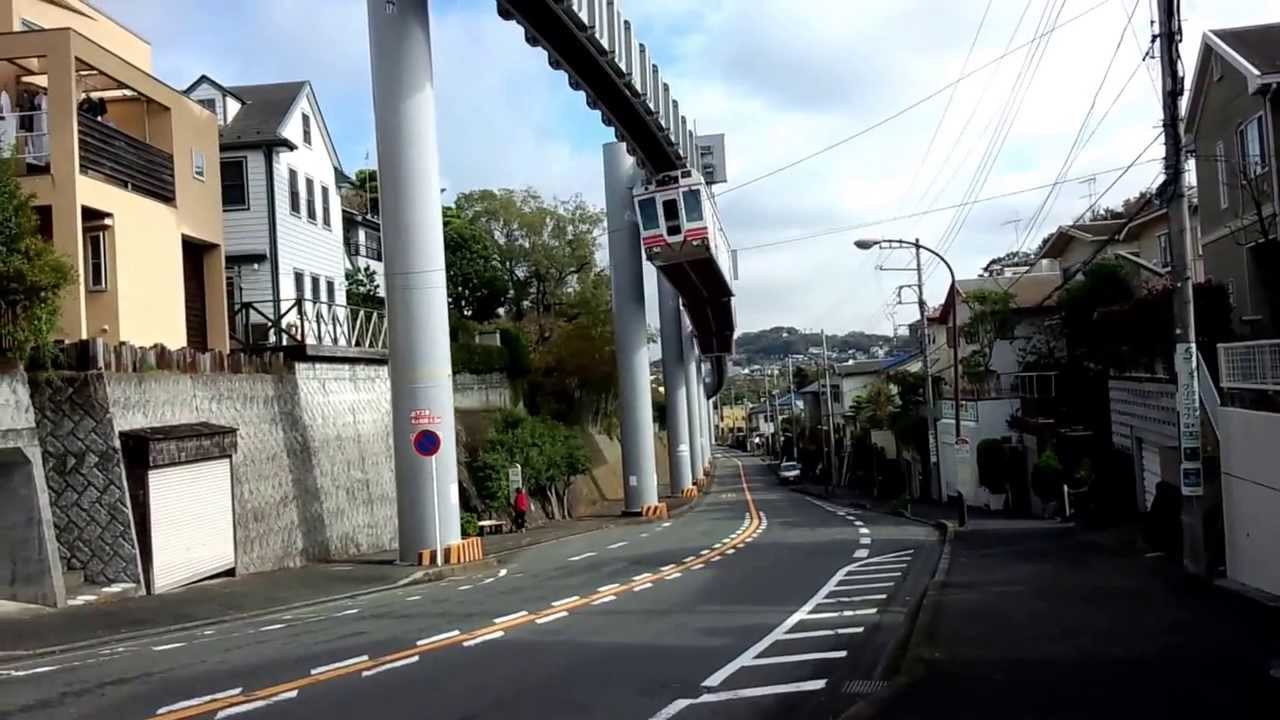 湘南モノレール 片瀬山駅手前 YouTube