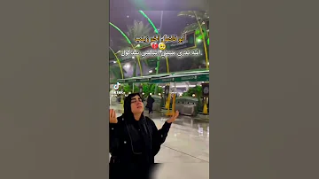 يا ابو فاضل العباس قضي حاجتي وحاجات كل محتاج بحق ام البنين 