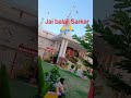 Jai ho Balaji Maharaj #bhakti 🙏🙏##bhakti