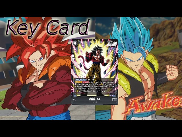 DBFW】9弾環境でゴジータGT VS赤ゴジータ④【ランクマッチ】 - YouTube