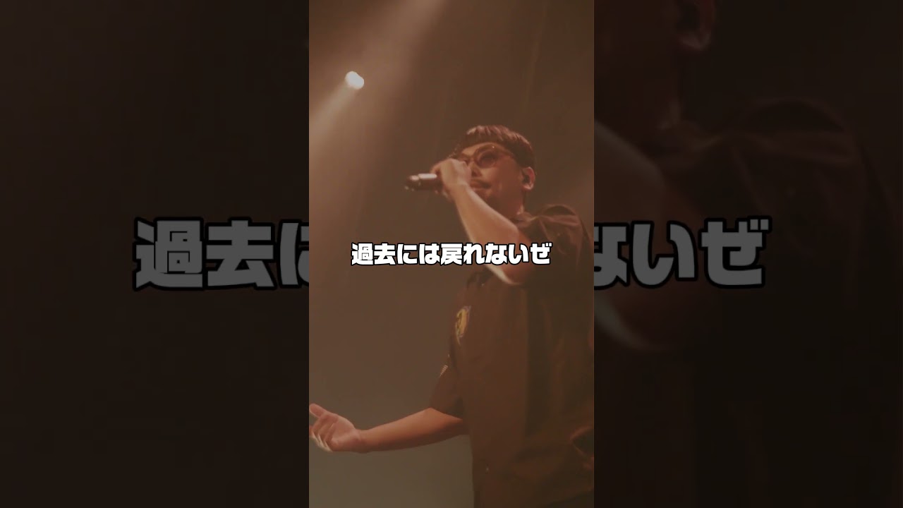 NEW SINGLE『笑う』NOW ON STREAMING