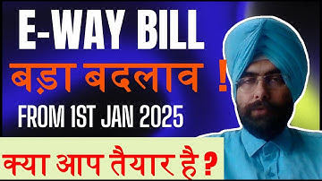🚨EWAY BILL Important GST Update: New E-Way Bill & E-Invoice Rules from Jan 2025 ! ✅ Stay Compliant!"