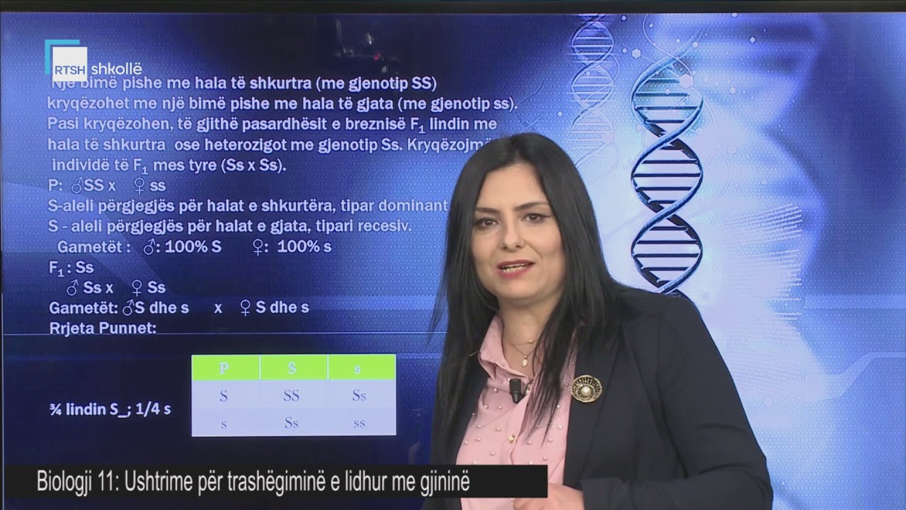 Biologji 11 - Ushtrime për trashëgiminë e lidhur me gjininë