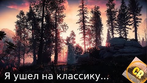 CHEESE RUST 236 devblog