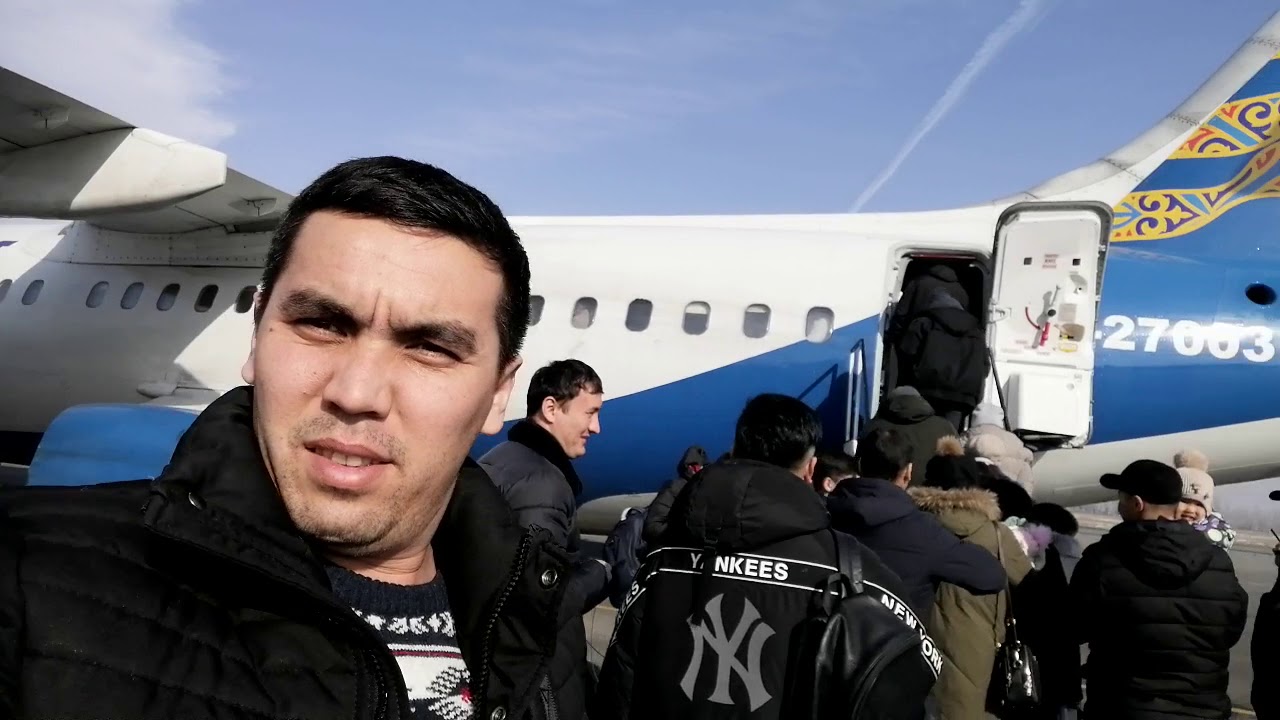 Авиабилет бишкек киев