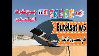 Comment trouver satellite Eutelsat 5 ?
