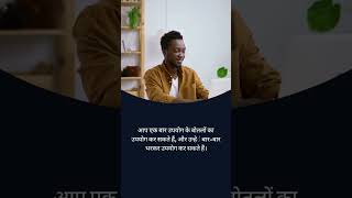 Celebrity Wait for End | How To Reduse The Use Of Plastics| Please Subscribe !! | #trendingshorts Profile