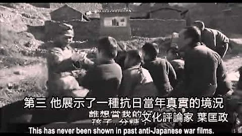 【禁闻】《鬼子来了》封杀十年 审查书曝光 - 天天要闻