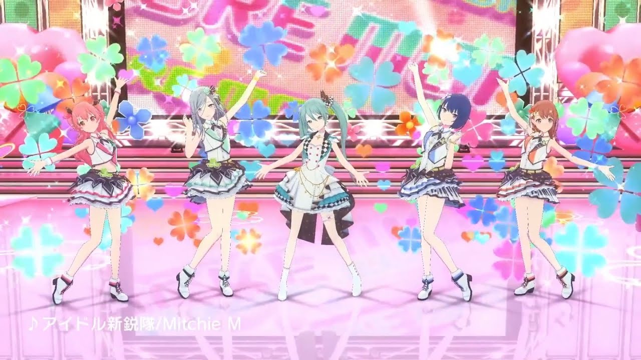 아이돌 신예대 (MORE MORE JUMP! / 프로세카) | 치노×루리×로웰량×저녁달×반짝 COVER - YouTube