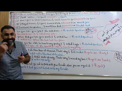 ملخص قواعد الوحدة الثالثة السادس الأعداي ب وزاري 