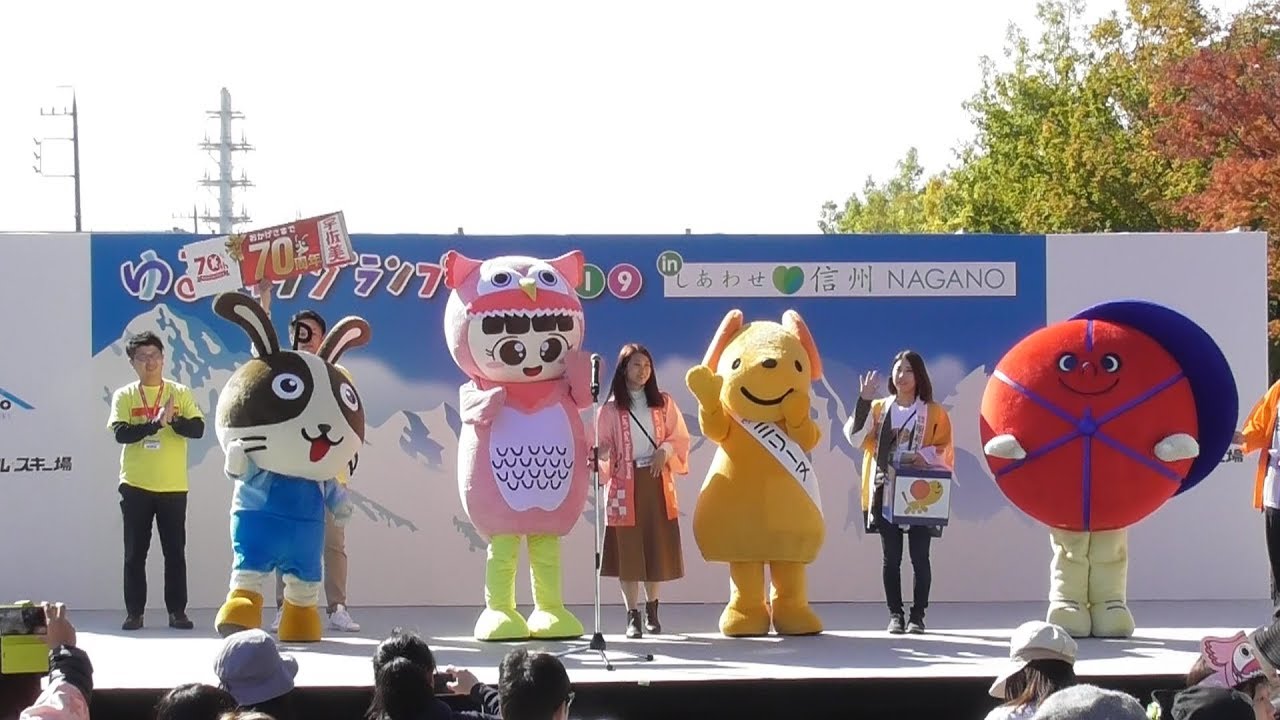 １日目PRステージ　あかぼうくん／ミリーヌ／易易（モモ）／うさっぴぃ