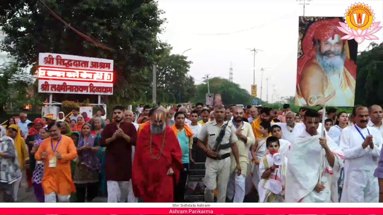 Ashram Parikarma 27/Sep/2025