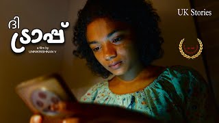 Download Lagu 'ദി ട്രാപ്പ് 'മലയാളം ഷോർട്ട് ഫിലിം/THE TRAP  MALAYALAM SHORT FILM MP3