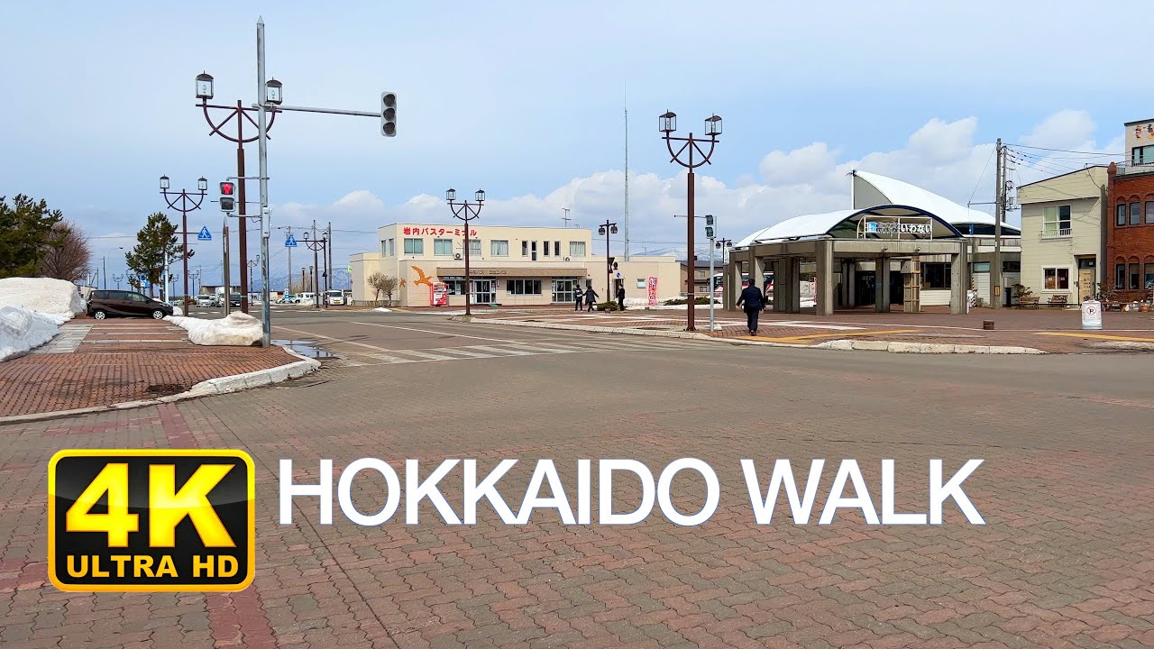 Hokkaido Iwanai（岩内）｜Japan Walking Tour【4K】
