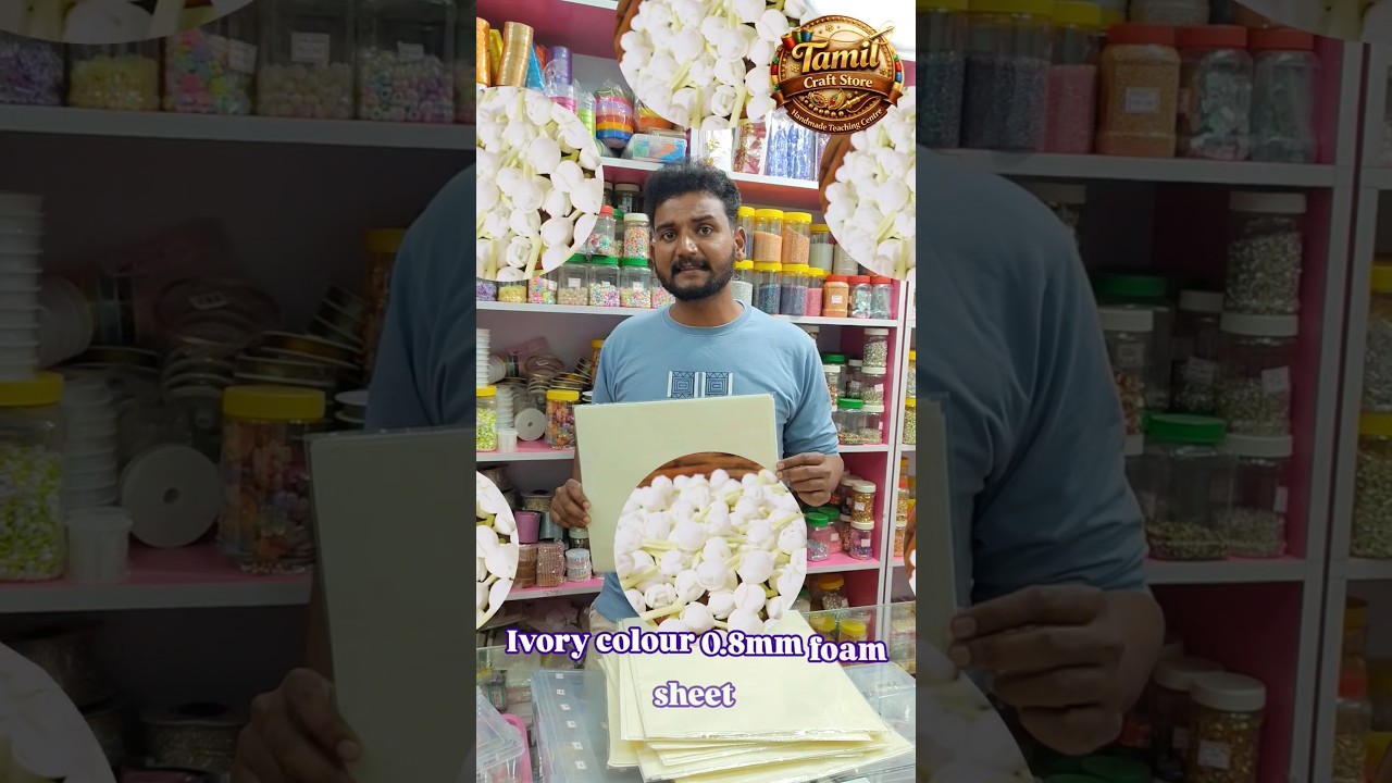 ivory colour foam sheet 0.8mm avail in pcs and pack contact 8189832338 