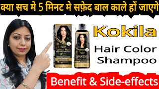Kokila Hair Color Shampoo Review