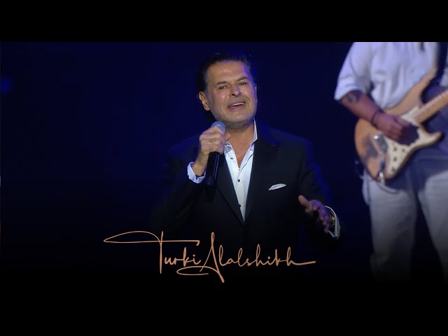 Elli Baana - Ragheb Alama | اللي باعنا - راغب علامة