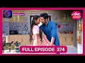 Tose Nainaa Milaai Ke 19 Sept 2024 Full Episode 374 Dangal TV Tose Nainaa Milaai Ke 19 Sept 2024 Full Episode 374 Dangal TV
