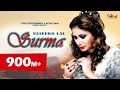 Surma official naseebo lal new punjabi songs  latest punjabi sad songs  avtar records