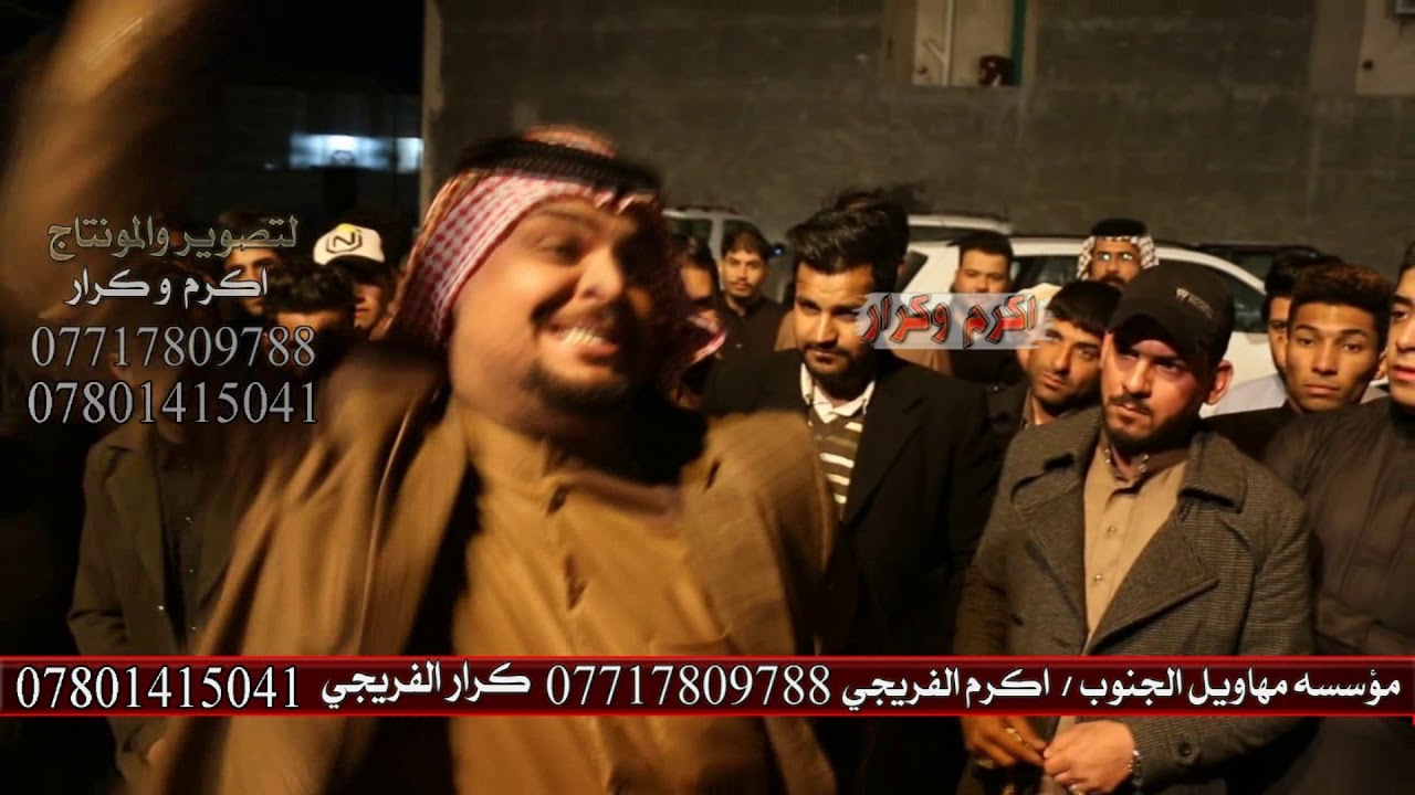 شاهد شتعال الميدان كاطع المياحي وفايز البدري ومحمد المياحي وكرار البصيري وصباح المالكي