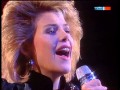 C C  Catch   Are you man enough,  Heartbeak Hotel