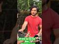 ये कैसा तरीका नया किसी को लुटने का😱😱 #comedy #funny #arbaazkhan #hindi #india #bike#petrol #laghter